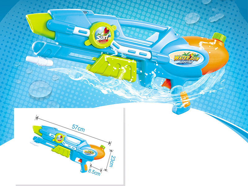 Water Gun
