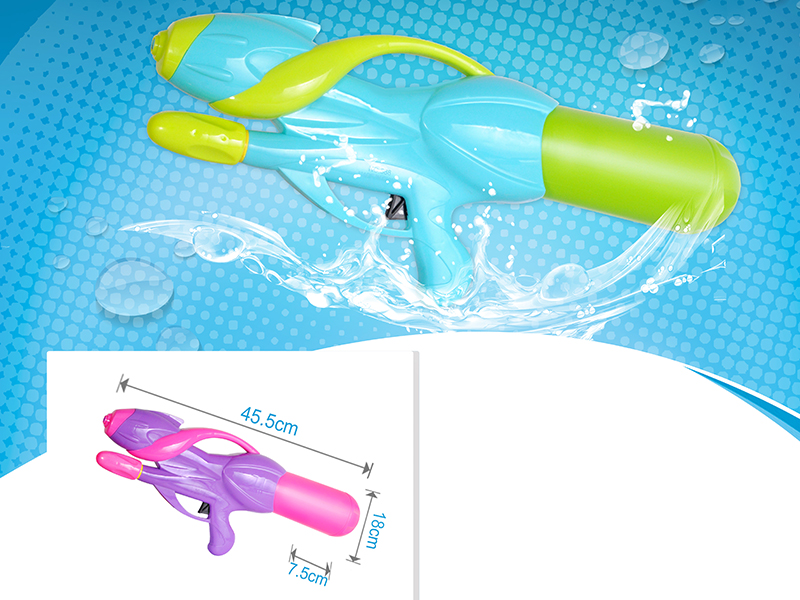 Water Gun