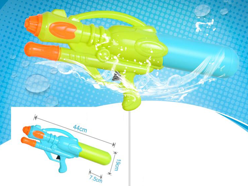 Water Gun