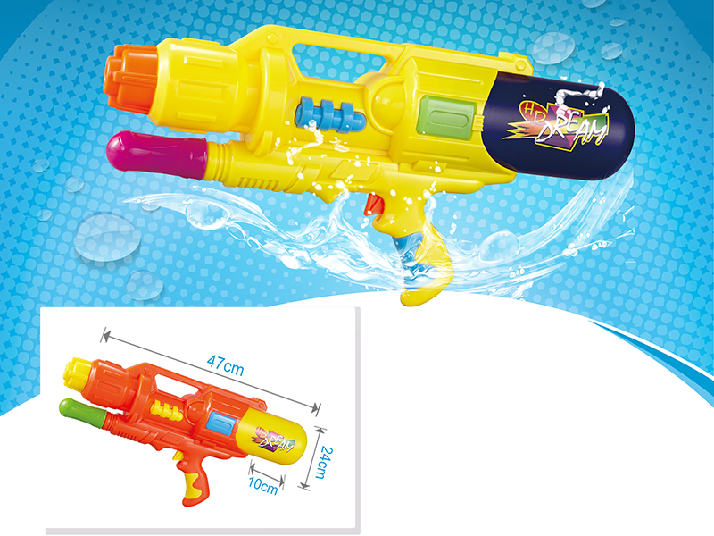 Water Gun