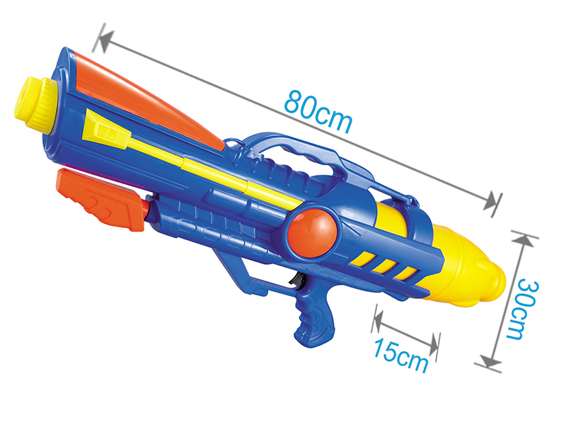 Water Gun