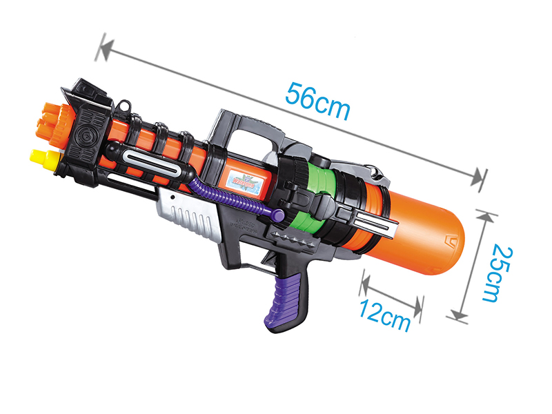 Water Gun