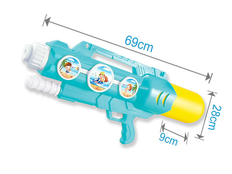 Water Gun