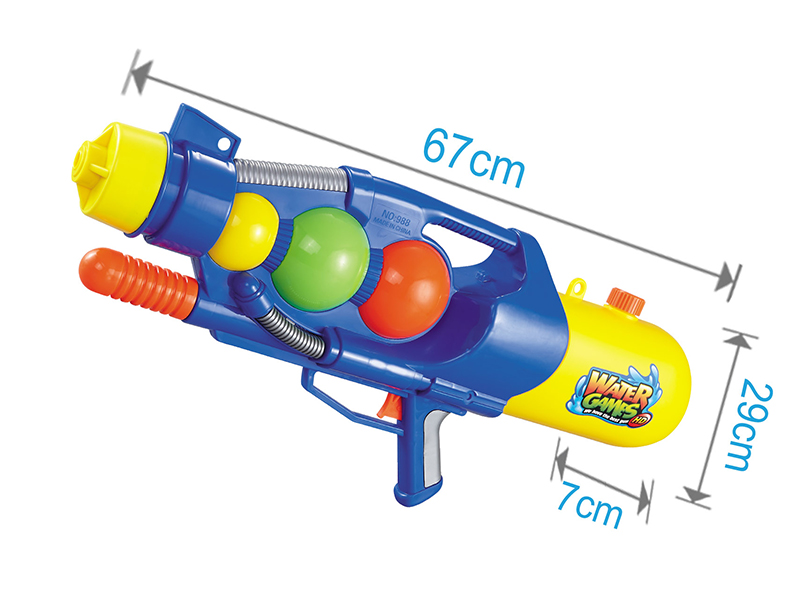 Water Gun