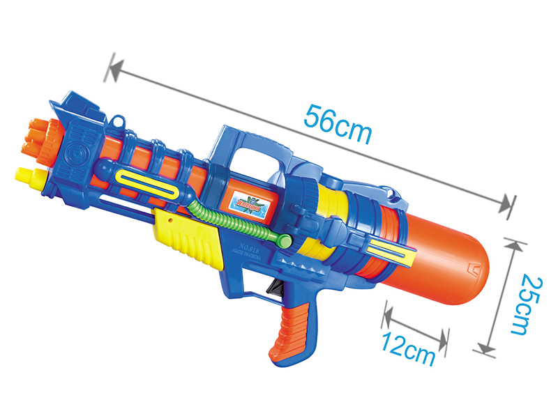 Water Gun