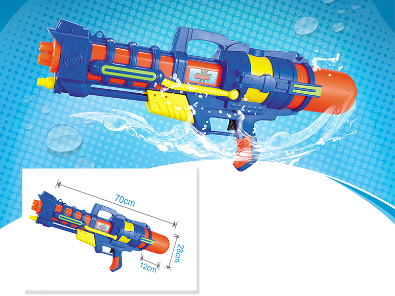 Water Gun