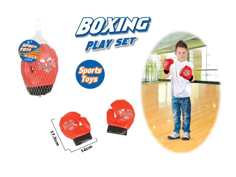 Little Boxing Gloves Toy