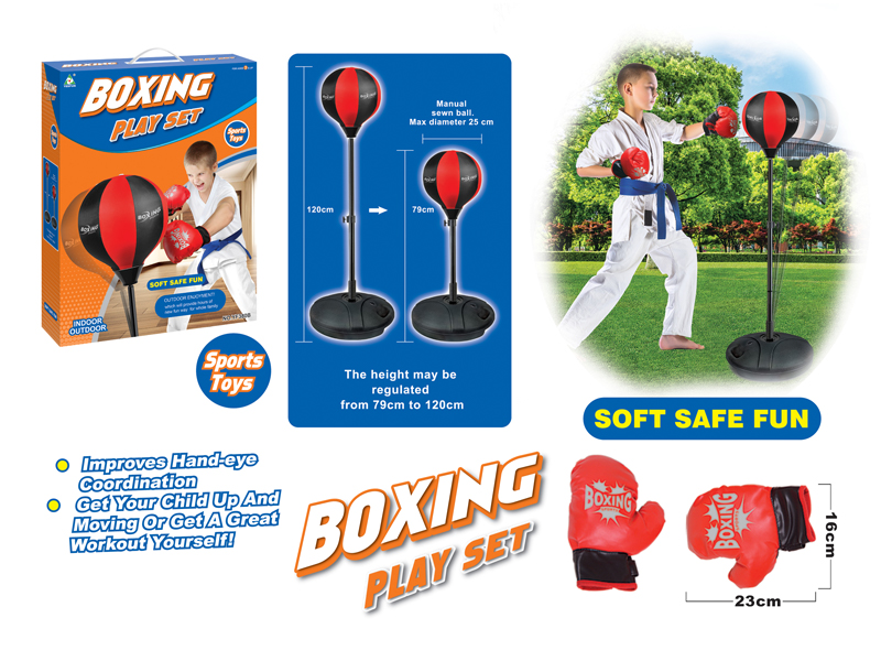 Medium Standing Boxing Set