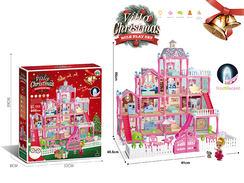 285PCS Luminous DIY Assembled Castle Villa (Christmas Edition)