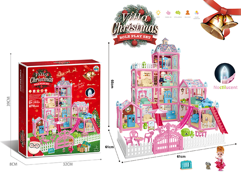 275PCS Luminous DIY Assembled Castle Villa (Christmas Edition)