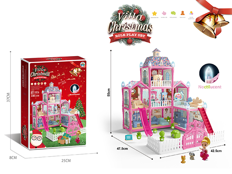 191PCS Luminous DIY Assembled Castle Villa (Christmas Edition)