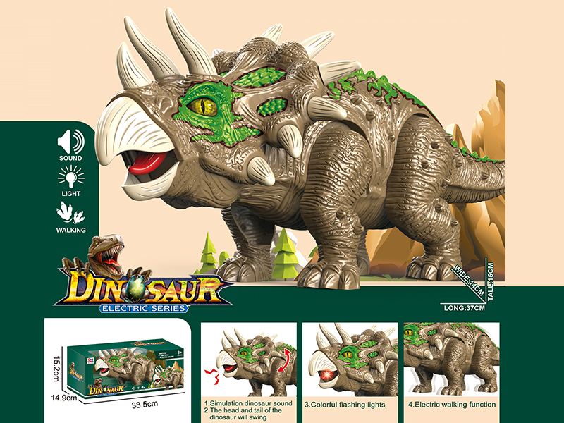 B/O Walking Triceratops(Sound&Light)