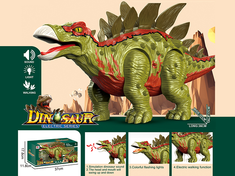 B/O Walking Stegosaurus(Sound&Light)