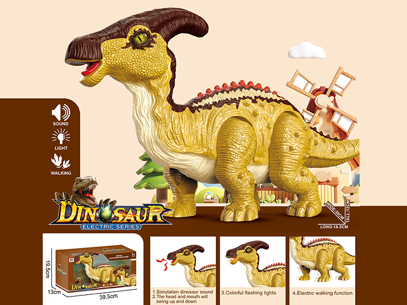 B/O Walking Parasaurolophus(Sound&Light)