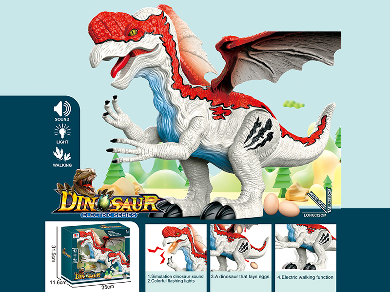 B/O Walking Oviraptor(Sound&Light)