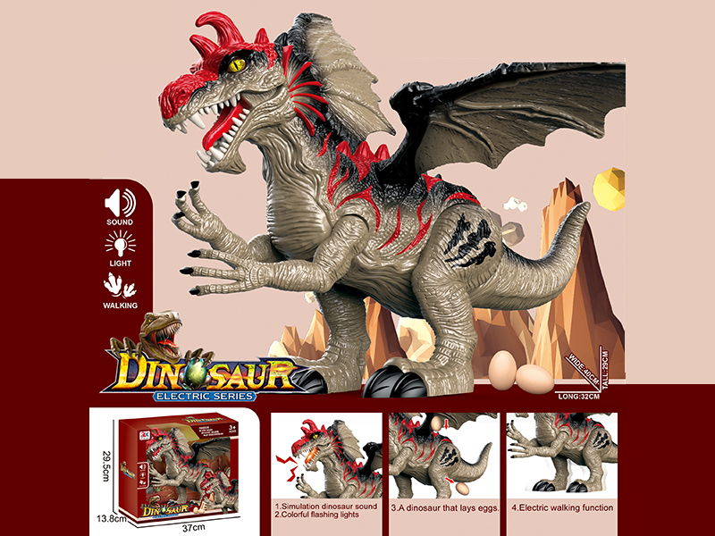 B/O Walking Horned Dinosaur(Sound&Light)