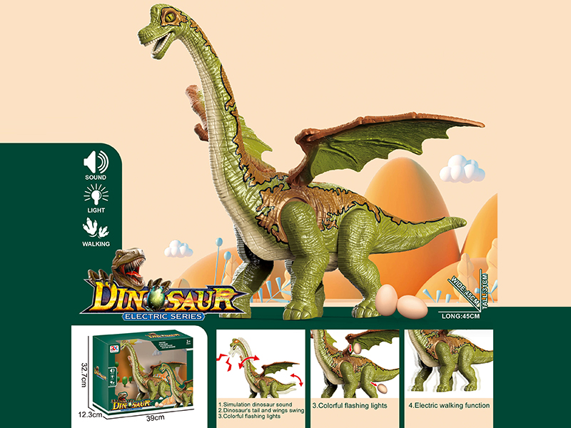 B/O Walking Brachiosaurus(Sound&Light)