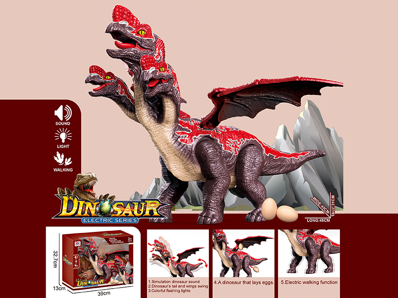 B/O Walking Three-Headed Oviraptor(Sound&Light)