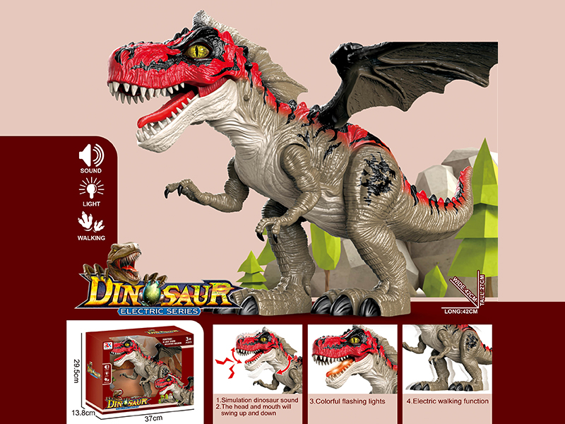 B/O Walking Tyrannosaurus Rex(Sound&Light)
