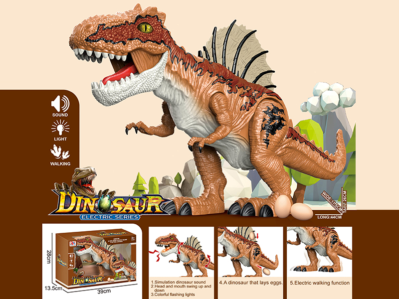 B/O Walking Spinosaurus(Sound&Light)
