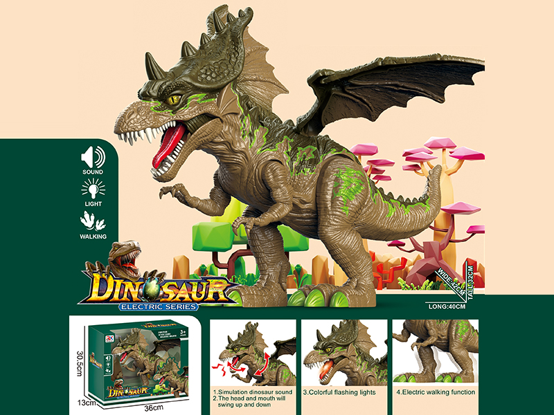 B/O Walking Giganotosaurus(Sound&Light)