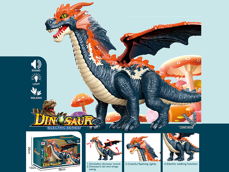 B/O Walking Pterosaur(Sound&Light)