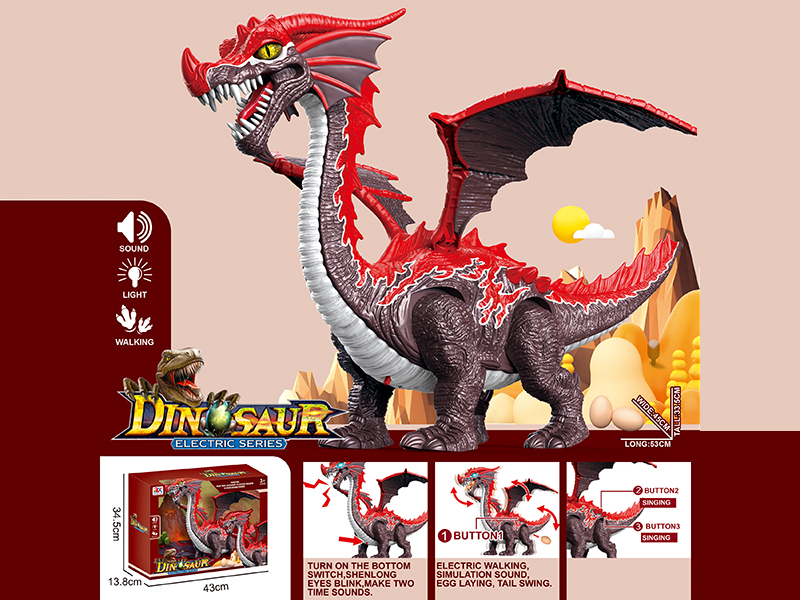 B/O Walking Dinosaur(Sound&Light)