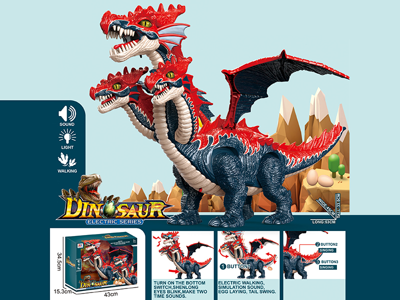 B/O Walking Three-Headed Dinosaur(Sound&Light)