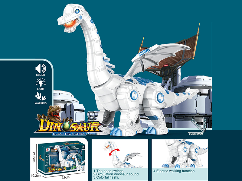 B/O Walking Mechanical Dinosaur(Sound&Light)