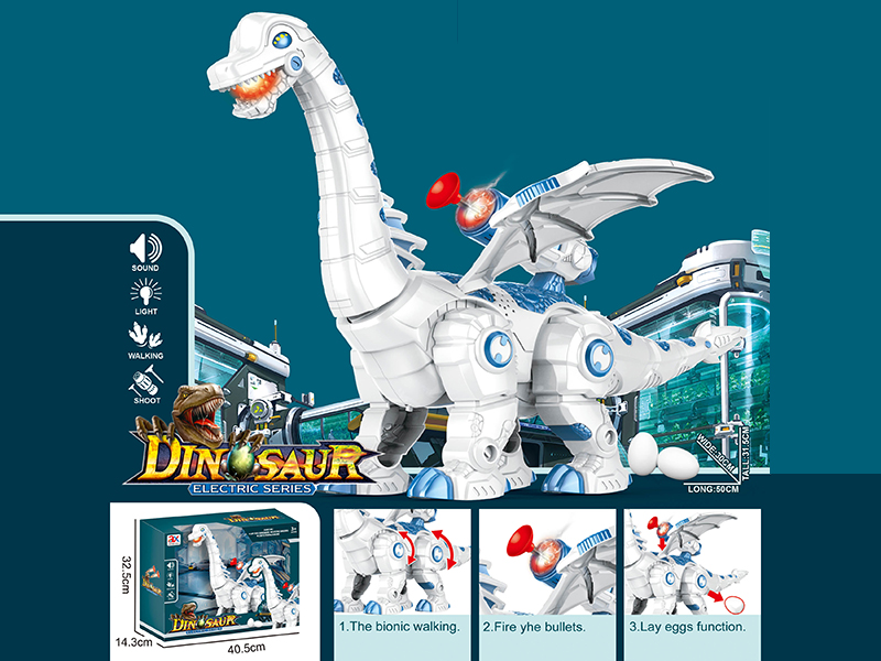 B/O Mechanical Dinosaur(Sound&Light)