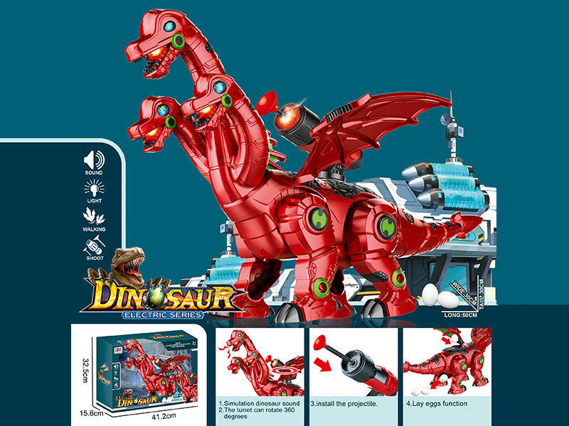 B/O Three-Headed Mechanical Dinosaur(Sound&Light)