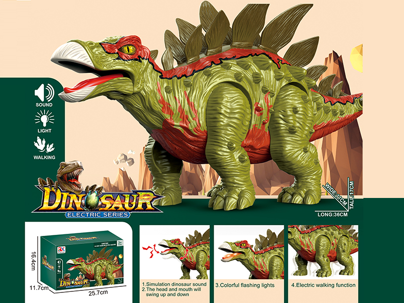 B/O Walking Stegosaurus(Sound&Light)