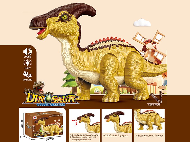 B/O Walking Parasaurolophus(Sound&Light)