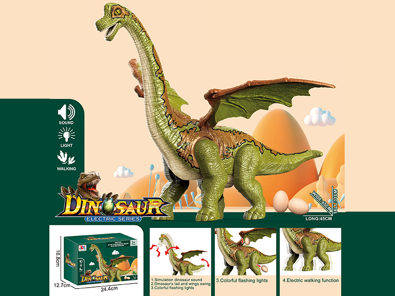 B/O Walking Brachiosaurus(Sound&Light)