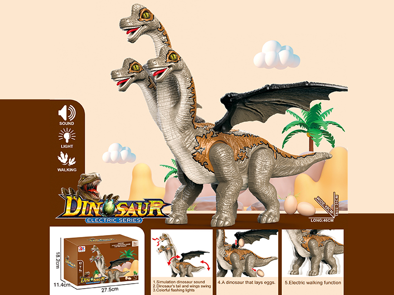 B/O Walking Three-Headed Brachiosaurus(Sound&Light)