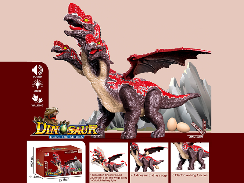 B/O Walking Three-Headed Oviraptor(Sound&Light)