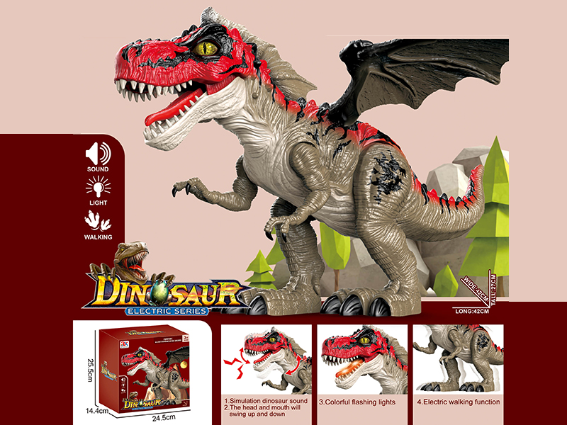 B/O Walking Tyrannosaurus Rex(Sound&Light)