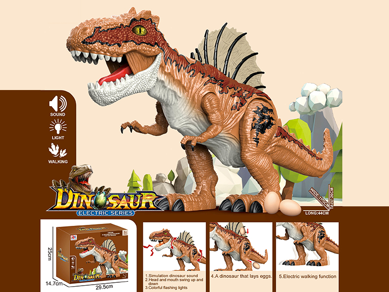 B/O Walking Spinosaurus(Sound&Light)