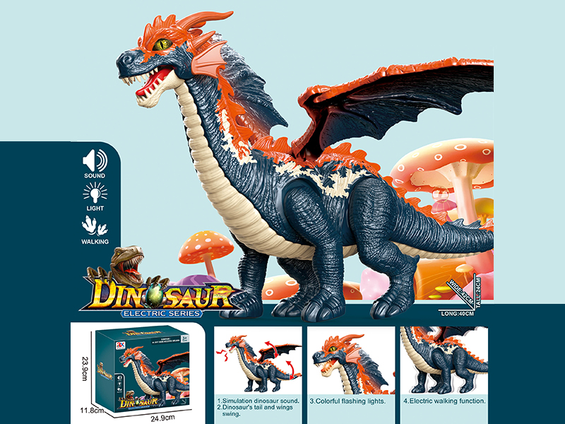 B/O Walking Pterosaur(Sound&Light)