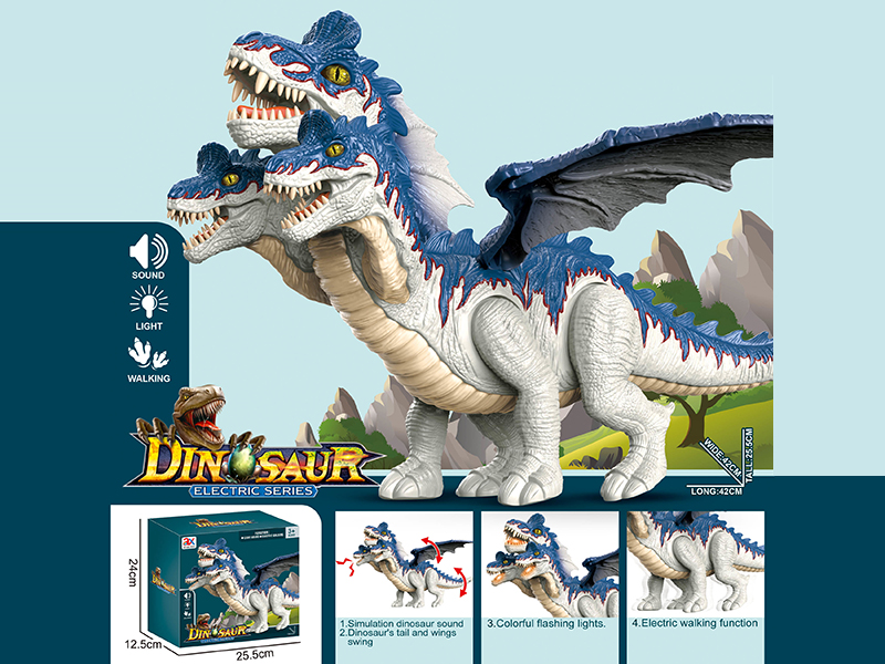 B/O Walking Three-Headed Fire Dragon(Sound&Light)