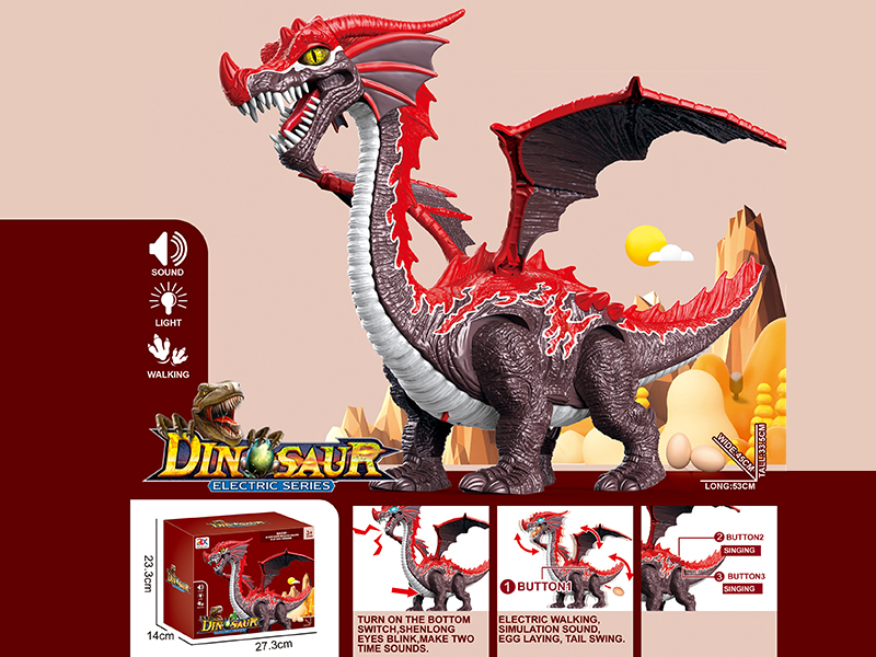 B/O Walking Dinosaur(Sound&Light)