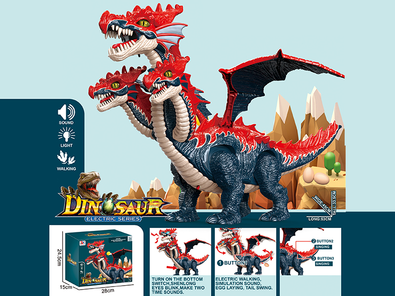 B/O Walking Three-Headed Dinosaur(Sound&Light)