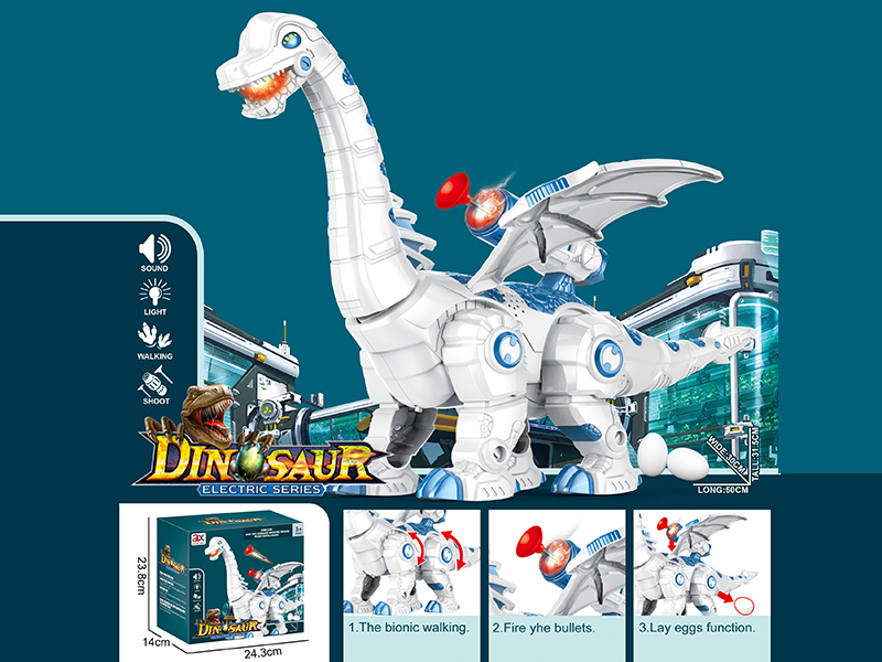 B/O Mechanical Dinosaur(Sound&Light)