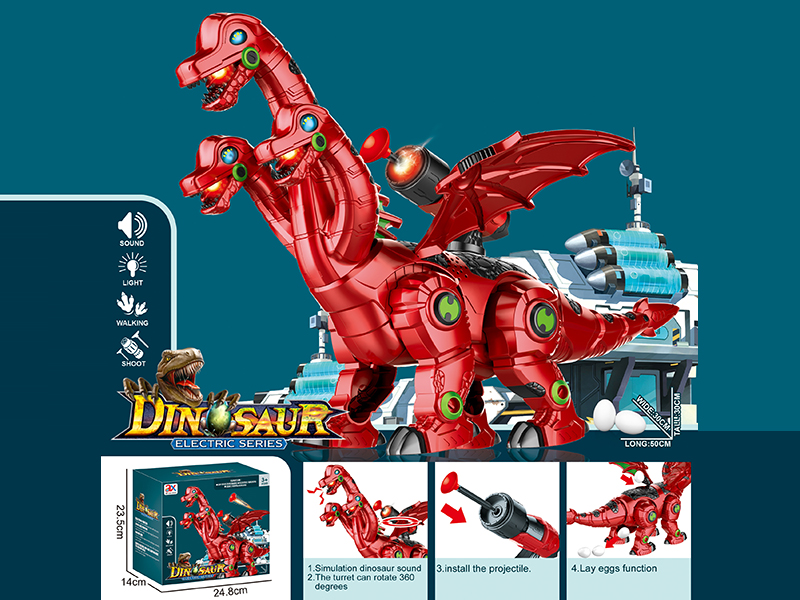 B/O Three-Headed Mechanical Dinosaur(Sound&Light)