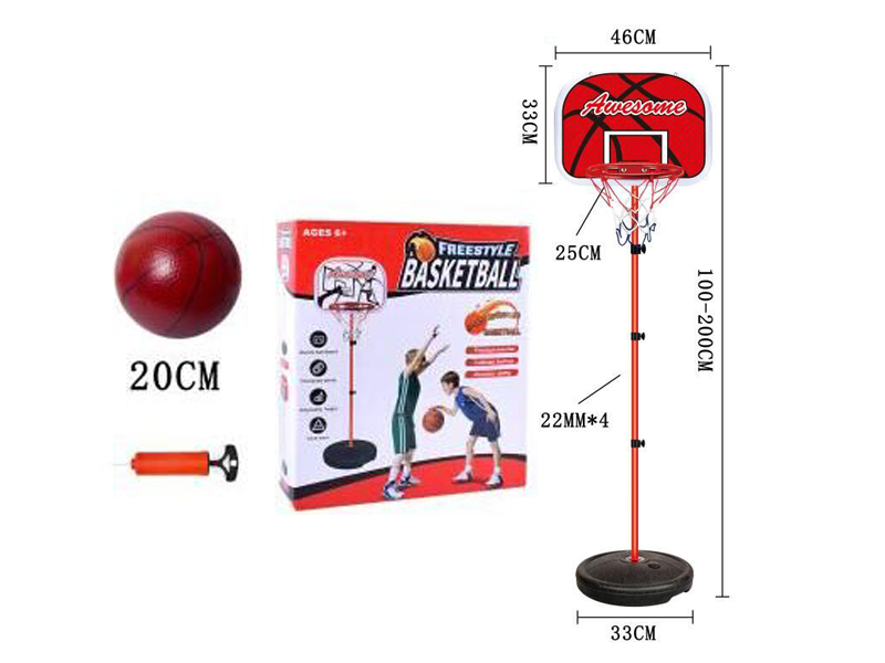 Basketball Stands Toy