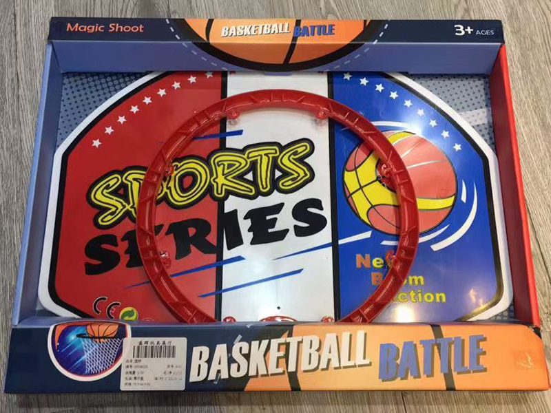 Basketball Board Toy