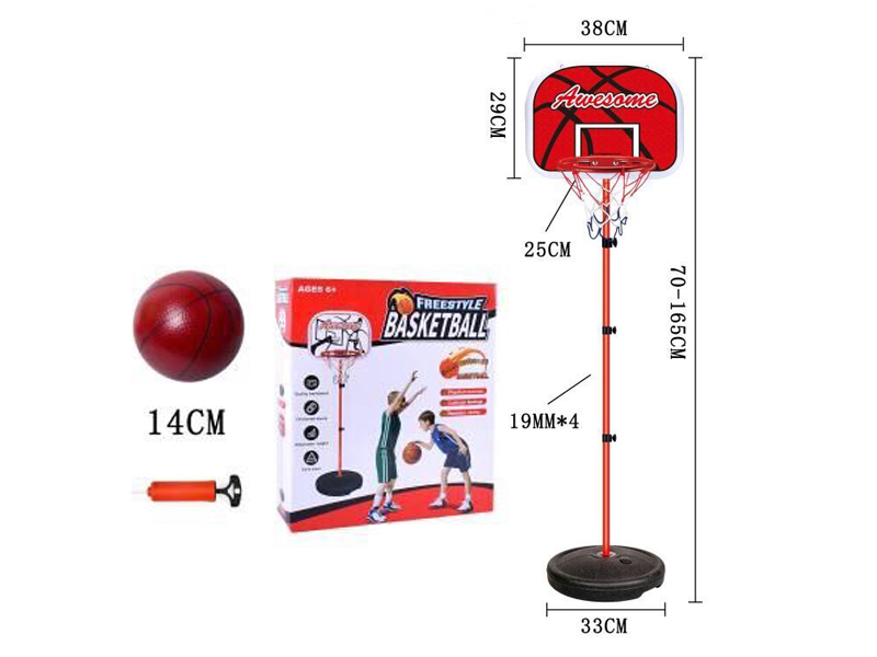 Basketball Stands Toy