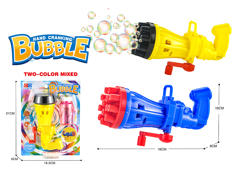 Hand Cranking Gatling Bubble Gun