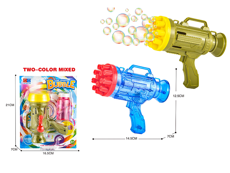 Hand Cranking Bubble Gun