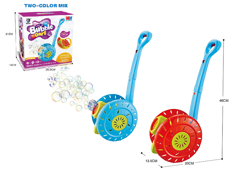 Electric Bubble Cart